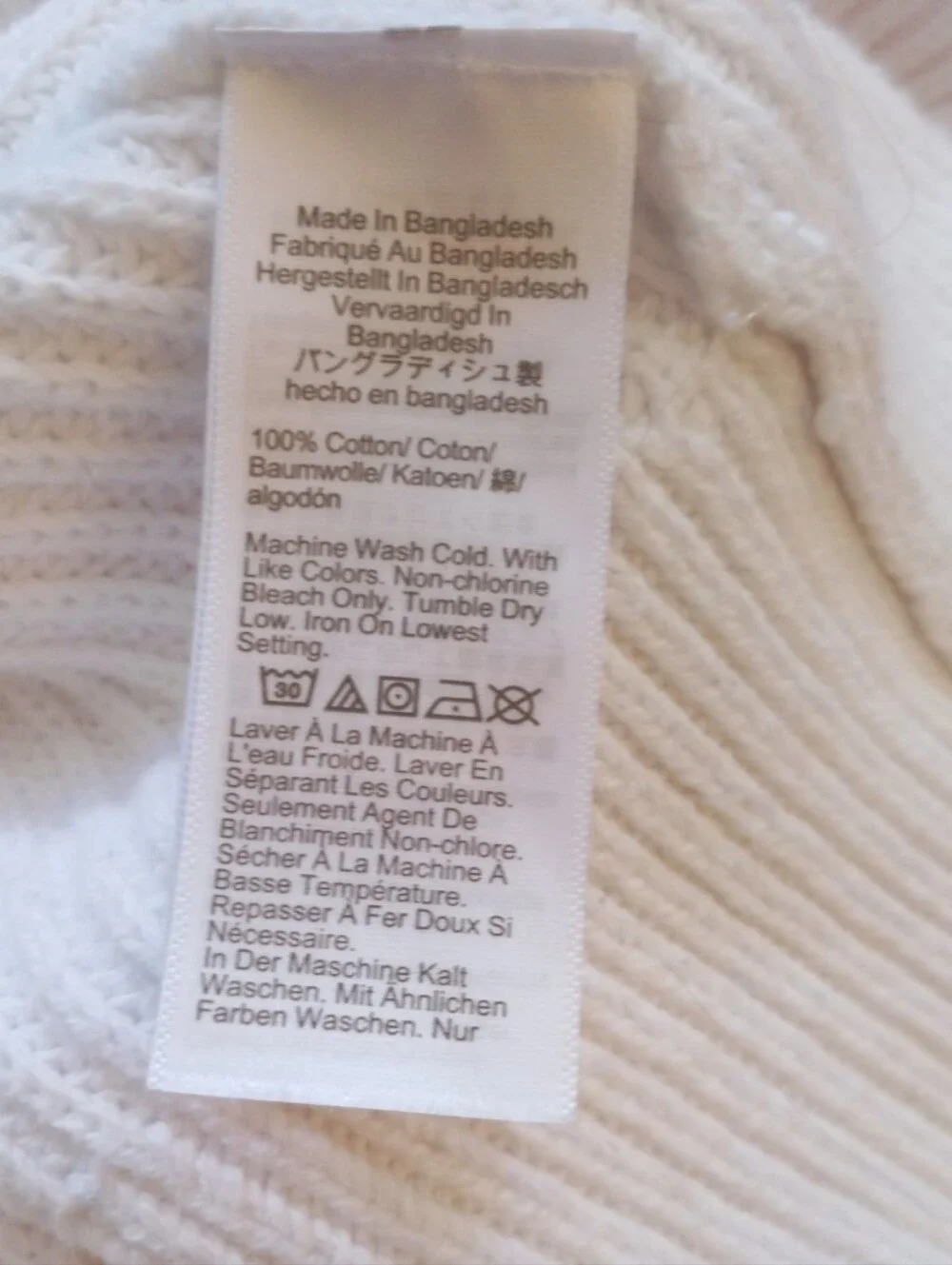 J. Crew white combed knit 100% cotton crewneck sweater